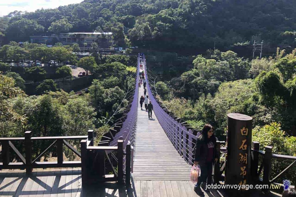 台北市內湖登山步道：白石湖吊橋 Hiking in Taipei