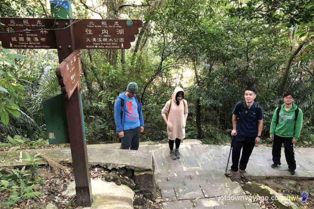 台北市內湖登山步道：內湖三尖登山路線 Hiking in Taipei