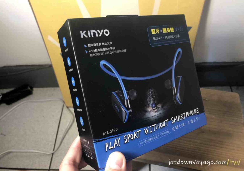 開箱、產品包裝 ｜KINYO MP3防水運動型藍牙耳機 (BTE-3970)