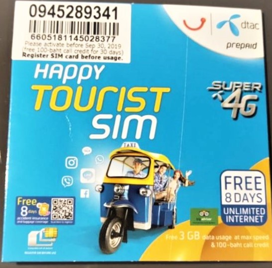 泰國 Happy Tourist 網卡推薦＆評價