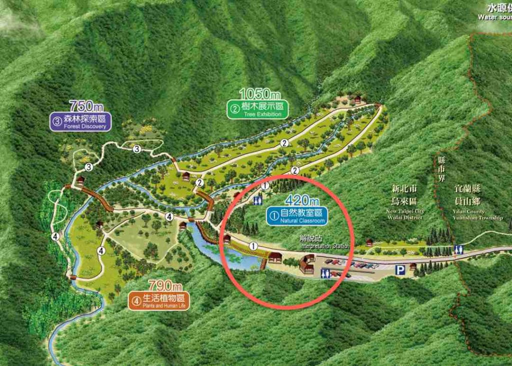 福山植物園導覽地圖（自然教室區）