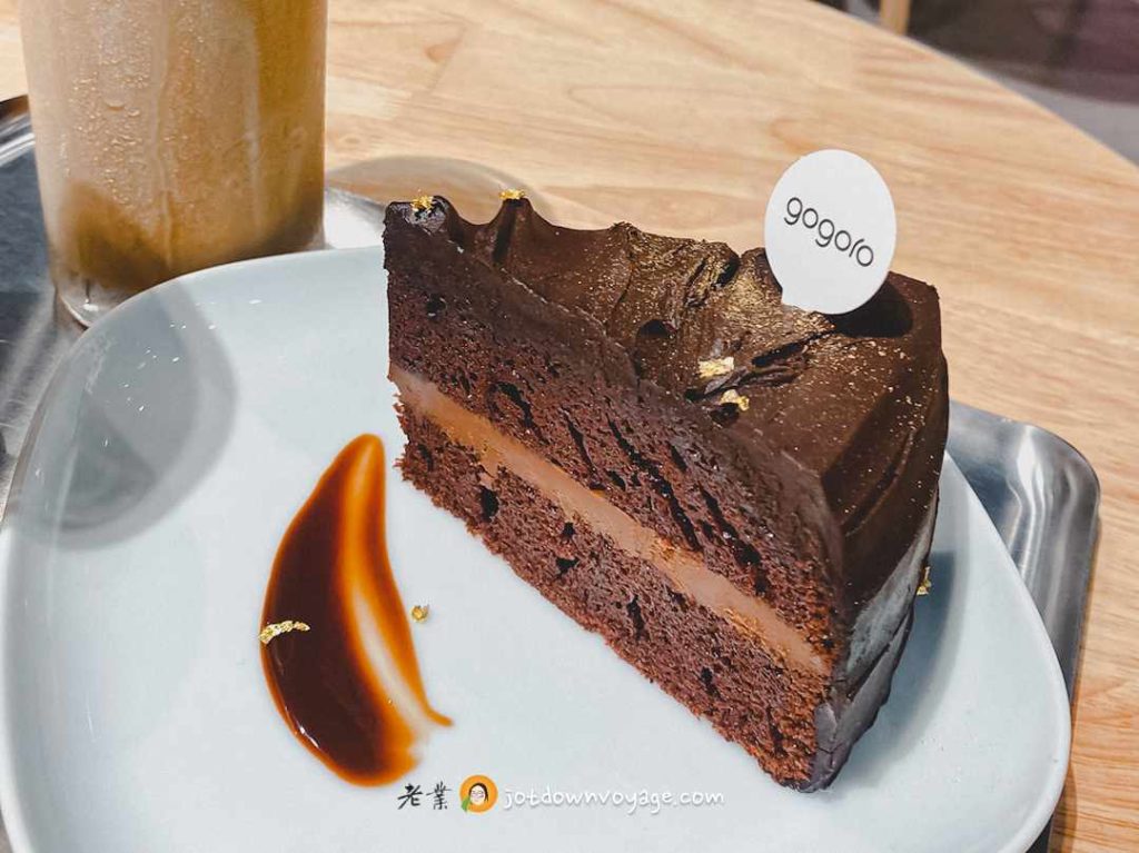 惡魔巧克力蛋糕｜桃園市區咖啡廳 Gogoro Café 蛋糕