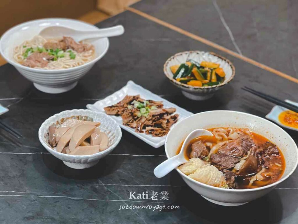 板橋公館街美食、台灣小吃推薦 at 《吾時·食 牛肉麵》