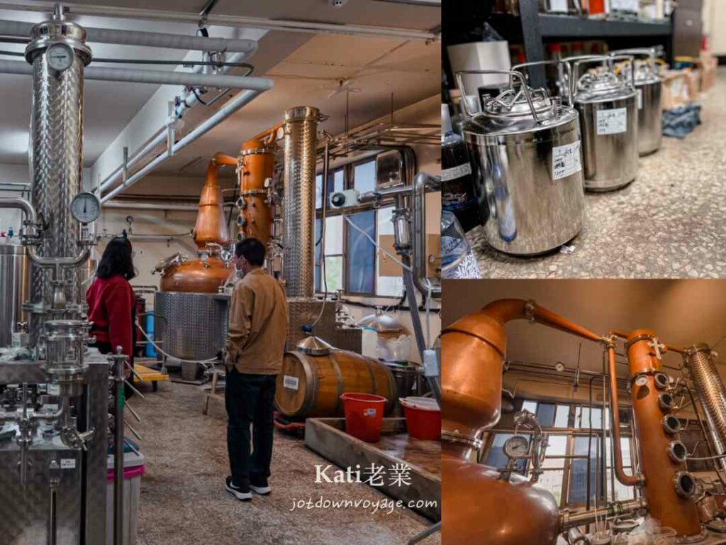 鶯歌陶瓷老街活動：合力酒廠・琴酒蒸餾 DIY 體驗、酒廠參觀 心得遊記