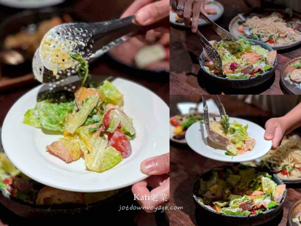 燻鮭魚凱薩沙拉｜台北•禾多餐酒館 