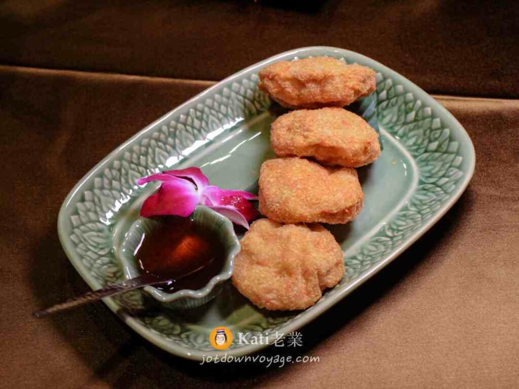 樂泰 LoveThai 泰式餐廳：金錢蝦餅 評價｜新北蘆洲泰式料理推薦