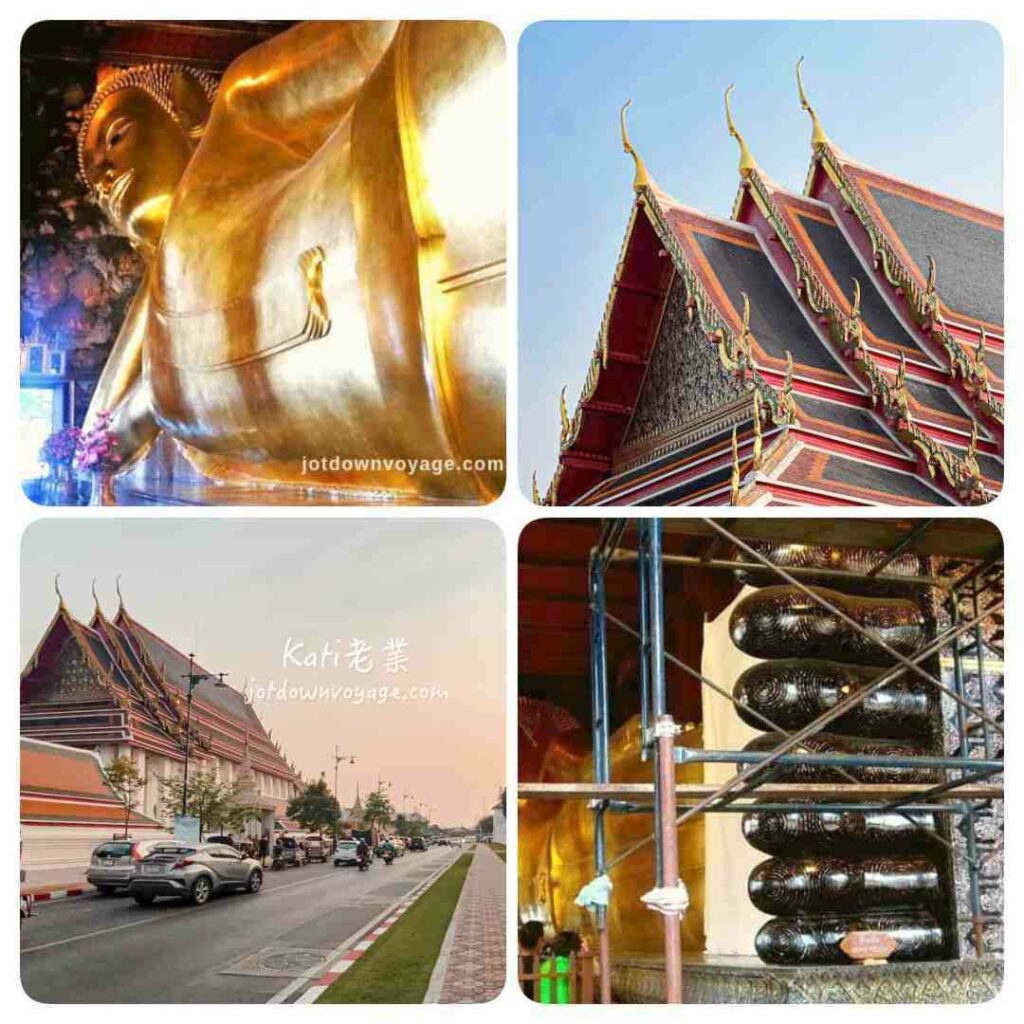Wat Pho 臥佛寺｜2024 曼谷旅遊景點（打卡景點、第一次去泰國必逛）