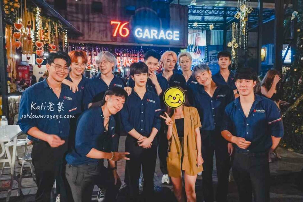 76 Garage 小鮮肉男模酒吧餐廳｜2024 曼谷旅遊景點（曼谷最新打卡景點）