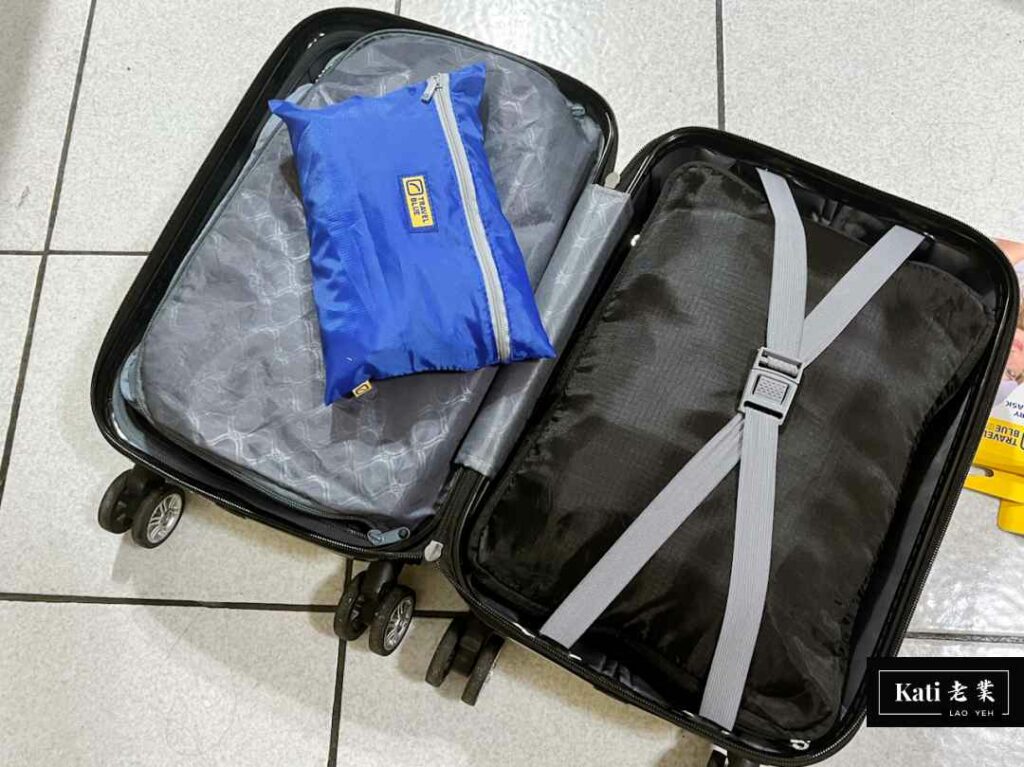 ▲ Travel blue英國藍旅行李袋評價（藍色）實際使用情況