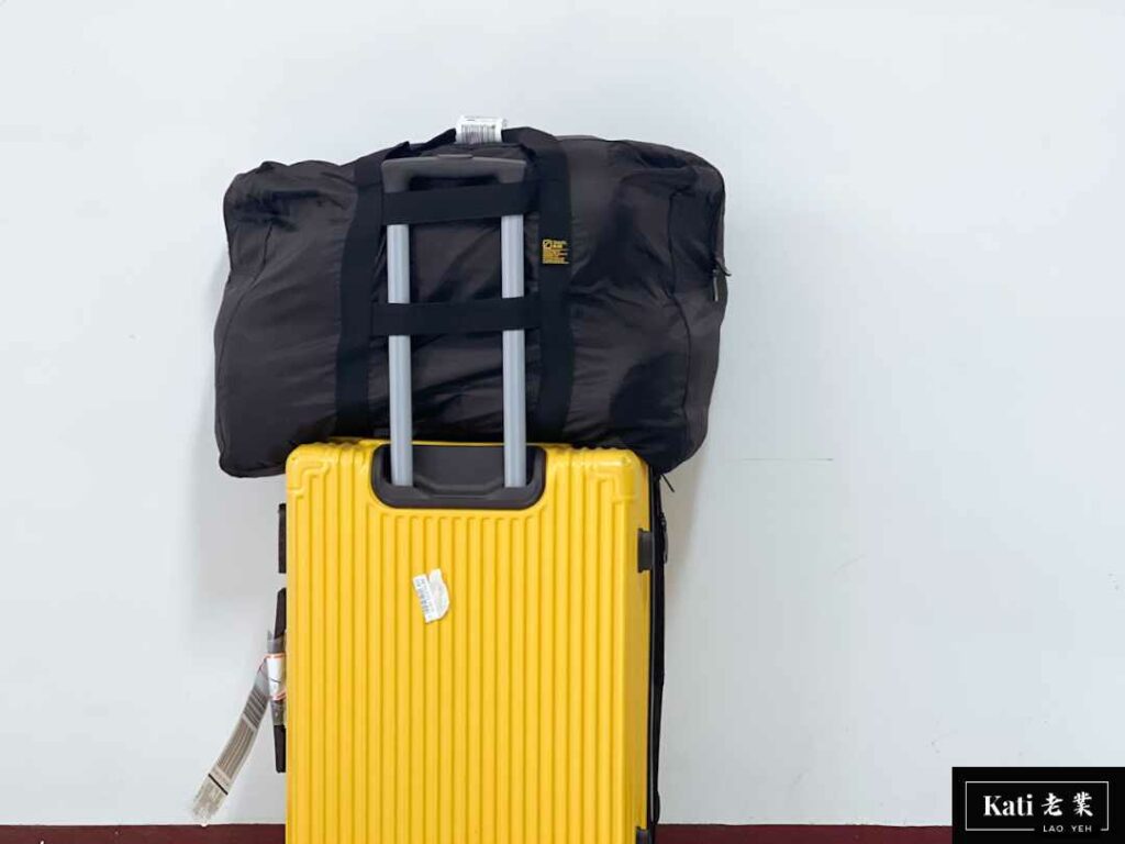 24吋行李箱 + Travel blue 48L 大容量手提行李袋