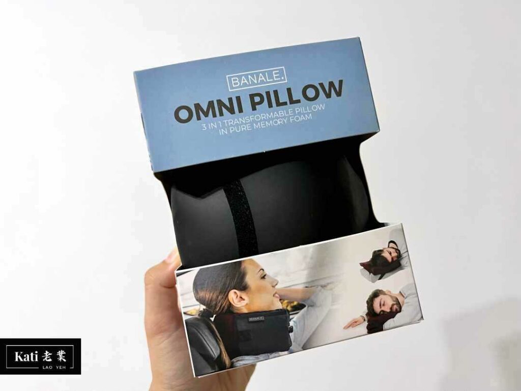 義大利【Omni Pillow】最強3合1旅行枕（酒紅色）